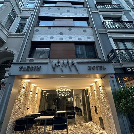 Vama Taksim Hotel Κωνσταντινούπολη Εξωτερικό φωτογραφία