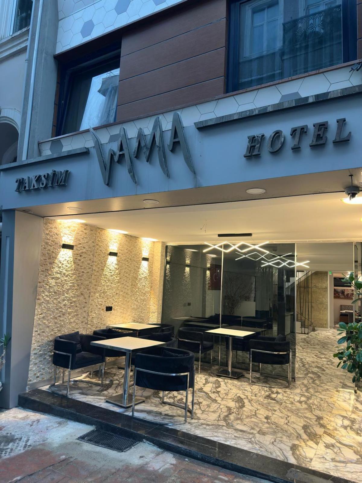 Vama Taksim Hotel Κωνσταντινούπολη Εξωτερικό φωτογραφία